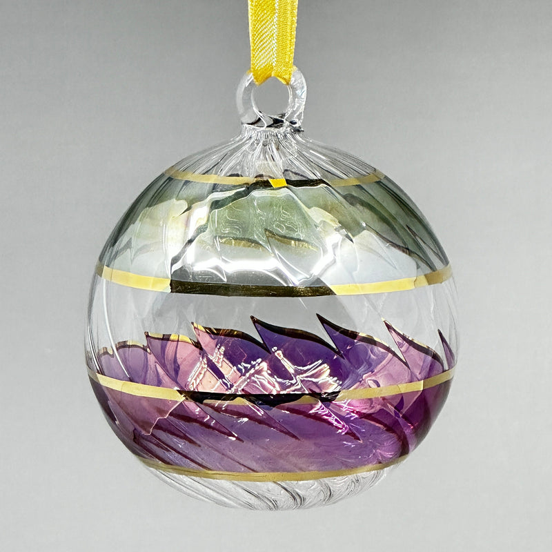 Swirl Globe Egyptian Hand Blown Glass Ornament